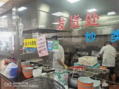 -味一早餐(新芝路店)