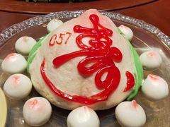 -吉祥凯悦-中餐厅(让胡路店)