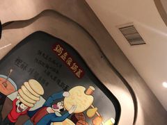 -吴满满油泼面(北方风味园店)