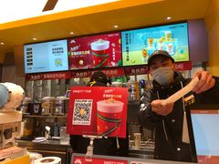 -7分甜(苏州中心店)