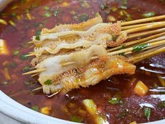 -香御和记涮牛肚(总店)