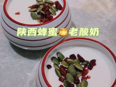 -老碗会(汕头万象城店)