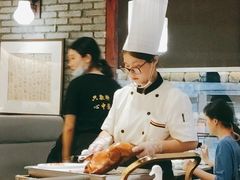 大堂-华馨园北京烤鸭(丽水店)