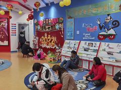 -美吉姆国际儿童教育中心(湛江招商花园城店)