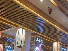 -沸炉重庆老火锅(军事博物馆店)