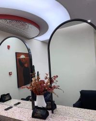 -IP SALON