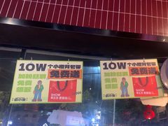 -街小坐闽南小牌档(老火车站店)