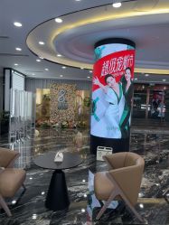 -重庆军科整形美容医院