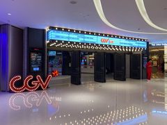 -CGV影城(广州K11店)