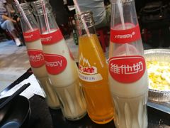 -碎怂烤肉(钟楼柳巷店)