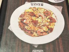 -旺记冰室(九龙中心大厦店)