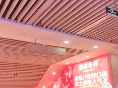 -万达广场(南昌红谷滩店)