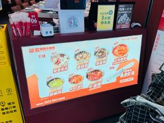 -龍歌自助小火锅(雨花台江南虹悦城店)