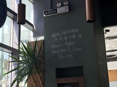 -Wagas沃歌斯(静安大悦城店)