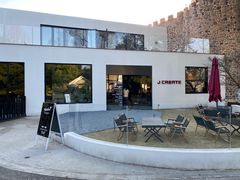 -J Create城市露营咖啡·简餐·宠物(上海动物园店)