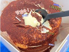-糖涩(新佳丽店)