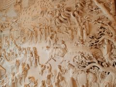 -广交会威斯汀酒店