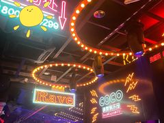 -CLUB VIVA(购物公园店)