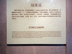 -南昌八一起义纪念馆