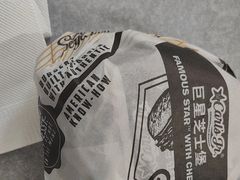 -卡乐星(浦东机场店)