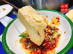 -马路边边·成都串串(翠柏路店)