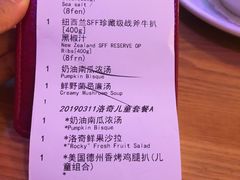 -MR.ROCKY洛奇先生RESTAURANT&BAR(宝安壹方城店)