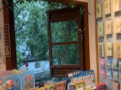 -猫的天空之城概念书店(苏州平江店)