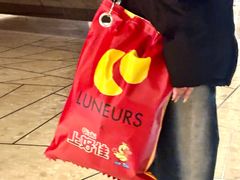 -LUNEURS月乐诗 La Glace(环贸店)