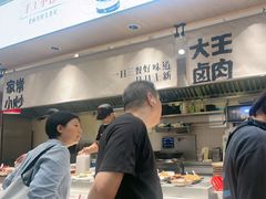 -永和大王(小厨·东四十条店)