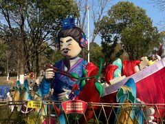 -武汉园博园(武汉自然博物馆)