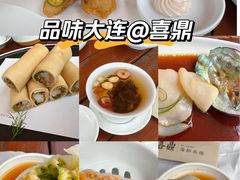-喜鼎海胆水饺(东港店)