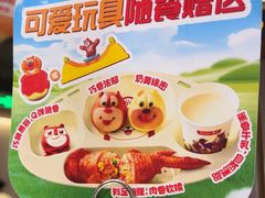 -海底捞火锅(徐州火车站店)