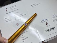 -聚云奢二手奢侈品黄金手表包包回收·中古店(上海店)