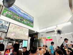 -义顺牛奶公司(新马路老店)