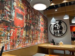 -味千拉面(广州金沙永旺梦乐城店)