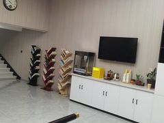 -一淼推拿按摩连锁(乐松店)