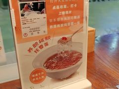 -北大荒人(即墨店)