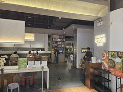 -BE BRIGHT KITCHEN(正佳广场店)