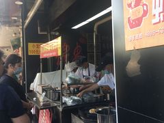 -金杨老摊头蛋饼(金口路店)