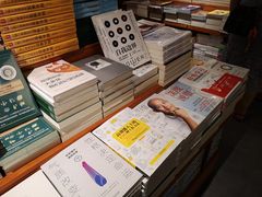 -西西弗书店(三峡广场湟恩新纪元购物广场店)