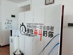 -荔枝共享自习室