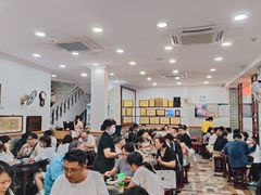 -民信老铺(华盖路店)