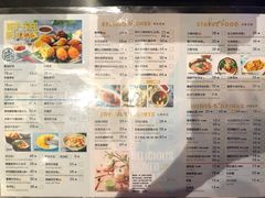 -浩海火燒雲傣家菜(静安芮欧店)