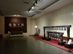 -信阳博物馆