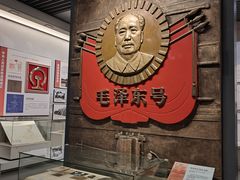 -中国铁道博物馆(正阳门馆)