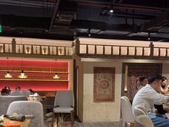 -那时新疆·若羌(经纬汇店)