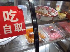 -富正毅三下锅连锁(三店)
