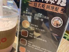 -西塔老太太泥炉烤肉