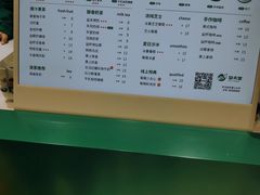 -益禾堂(南坪亿象城店)