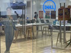 -戴尔x外星人电脑·维修中心(天河城购物中心店)